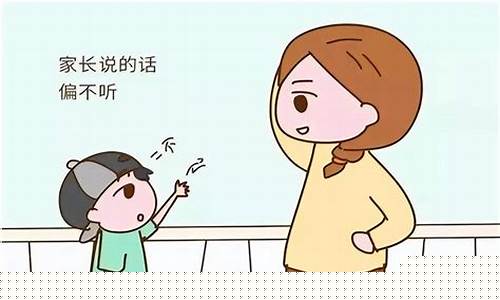 初一孩子叛逆期有哪些表現(xiàn)？