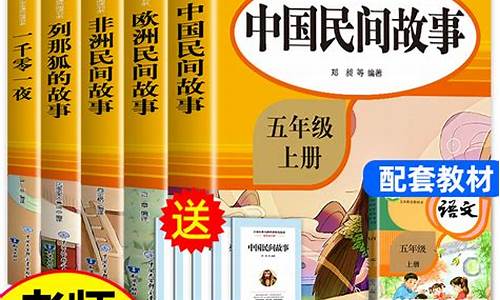 五年級(jí)語文的課外閱讀怎么監(jiān)督孩子完成？