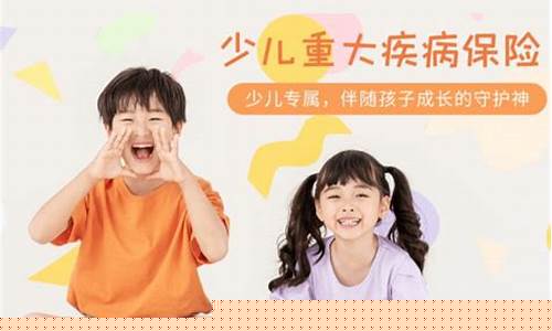 初一孩子經(jīng)常生病影響學(xué)習(xí)怎么辦？