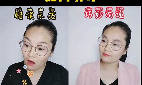 六年級孩子被老師批評后情緒低落怎么開導(dǎo)？