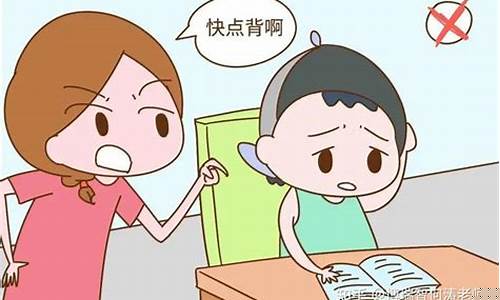 六年級(jí)孩子學(xué)習(xí)方法不當(dāng)怎么調(diào)整？