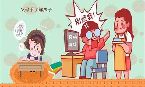 孩子上初中后如何快速適應(yīng)新環(huán)境？