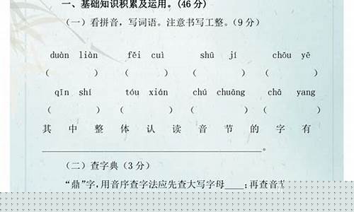 小升初的考試題型有哪些？