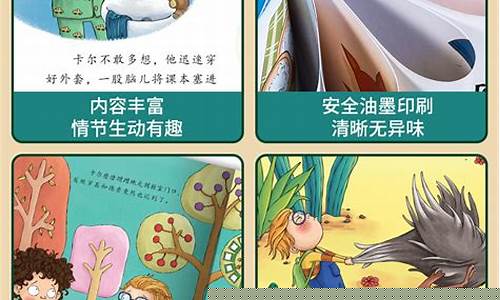 初一孩子說謊怎么教育？
