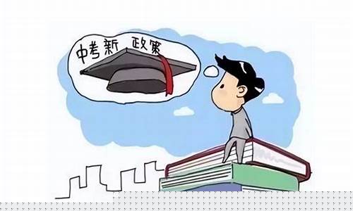 初一的史地生政該怎么學(xué)？