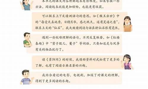 五年級(jí)語(yǔ)文的作文怎么寫(xiě)才能得高分？