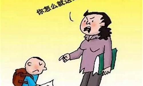 孩子中考成績(jī)不理想可以復(fù)讀嗎？