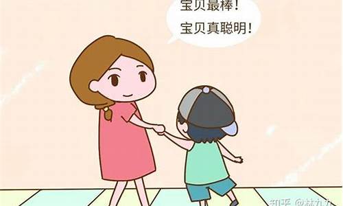 如何幫助孩子制定初中的學(xué)習(xí)計(jì)劃？