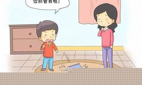 孩子初二了，要不要給他報課外輔導(dǎo)班？