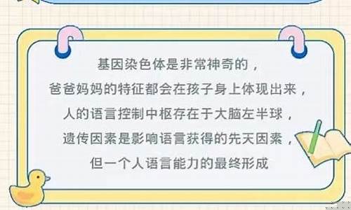 如何提高初二孩子的語文成績？