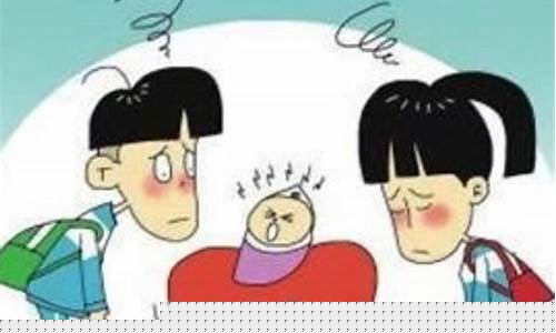 初二孩子早戀了家長該怎么處理？