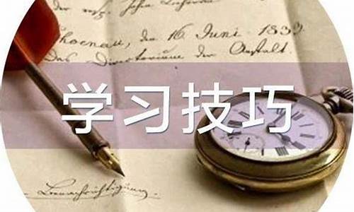 初二孩子學習成績優(yōu)秀但人際關系不好怎么辦？