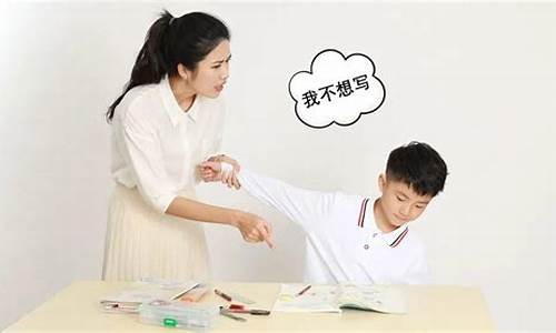 初二孩子總是不按時完成作業(yè)怎么處理？