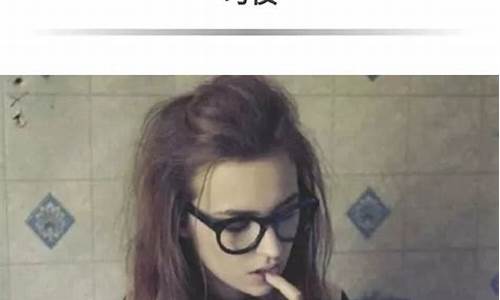 如何培養(yǎng)初二孩子的學(xué)習(xí)興趣？