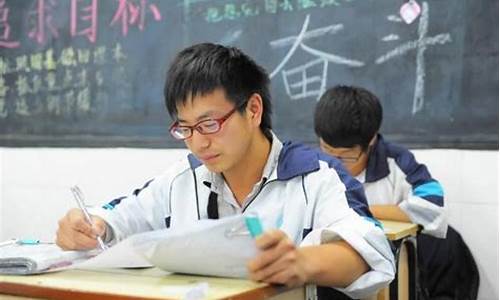 初二孩子學(xué)習(xí)成績不穩(wěn)定怎么辦？