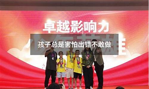 孩子初二了還總是害怕考試怎么克服？