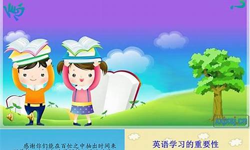 怎樣幫助初二孩子學好英語？
