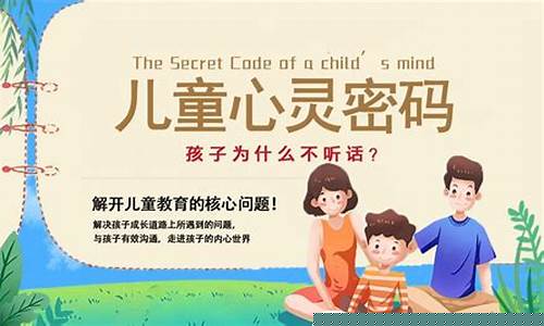 初二孩子對學(xué)習(xí)沒有興趣，如何激發(fā)？