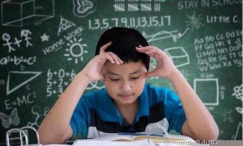 孩子一到考試就緊張，發(fā)揮失常怎么辦？