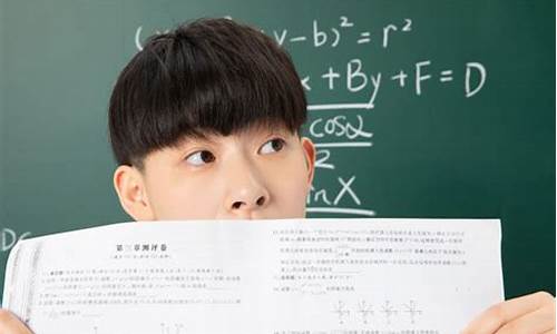中考復習方法有哪些？