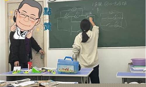 初三的孩子需要上輔導(dǎo)班嗎？如何選擇輔導(dǎo)班？