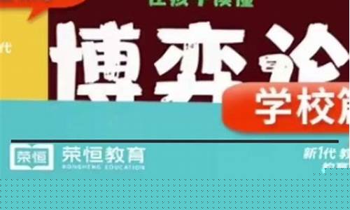 初二孩子應(yīng)該讀哪些課外書籍來提高素養(yǎng)？