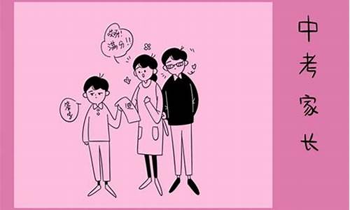 初二孩子叛逆不聽(tīng)家長(zhǎng)話怎么教育？