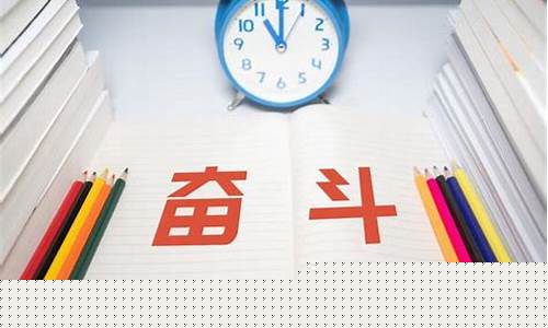 如何幫孩子制定中考學習計劃？