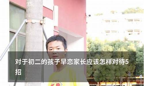 怎樣增強(qiáng)初二孩子的英語聽說讀寫能力？