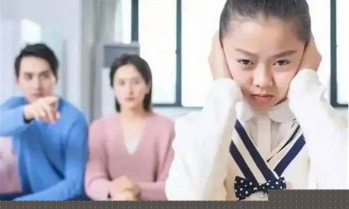 初二孩子不愿意和家長(zhǎng)溝通交流怎么辦？