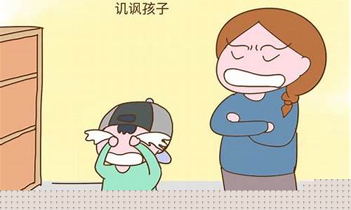 初二孩子在學(xué)校被同學(xué)欺負(fù)了，家長該怎么做？