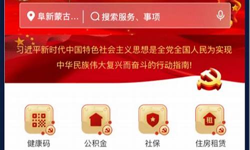 中考成績查詢方式有哪些？