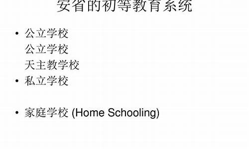 怎樣選擇適合孩子的中考復(fù)習(xí)資料？