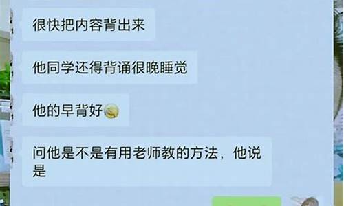 怎樣增強初二孩子的英語聽說讀寫能力？