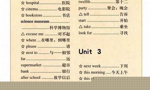 高一英語單詞怎么背效率高？