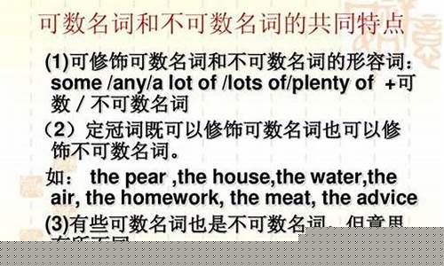 分?jǐn)?shù)、百分?jǐn)?shù)修飾名詞作主語時，謂語動詞的數(shù)如何定？