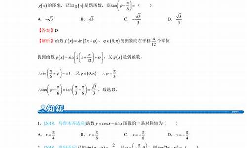 高一的寒暑假作業(yè)怎么高效完成？