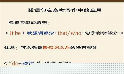 省略句中主語和謂語同時省略的情況及在對話中的運用？