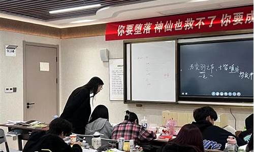 高一的學(xué)習(xí)遇到瓶頸期怎么辦？
