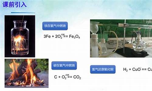 高一化學(xué)氧化還原反應(yīng)的規(guī)律有哪些？