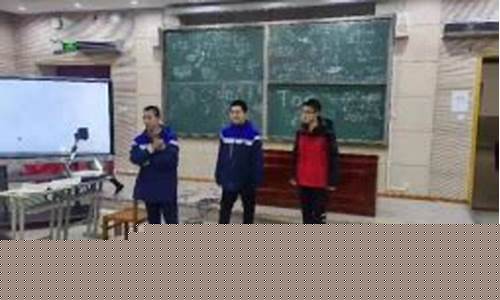 參加高一學科競賽對高考有幫助嗎？