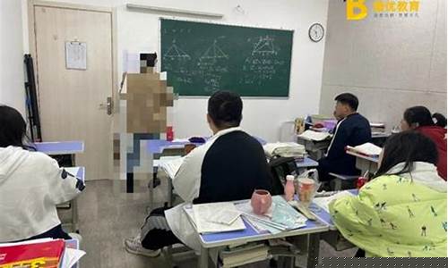 高一要不要上輔導(dǎo)班？