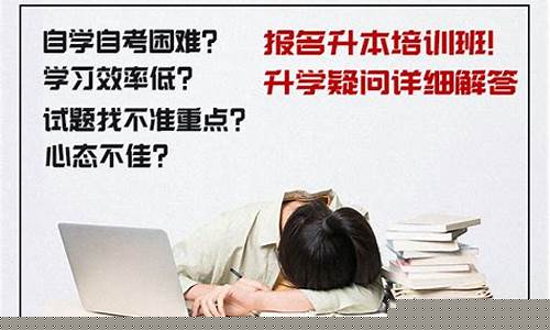 高一的知識點記不住怎么辦？