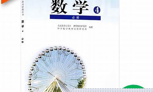 高一怎樣制定科學(xué)的學(xué)習(xí)計劃？