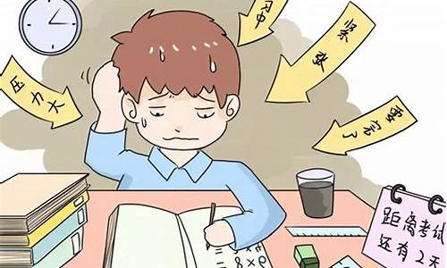有沒有好用的高一學習 APP 推薦？