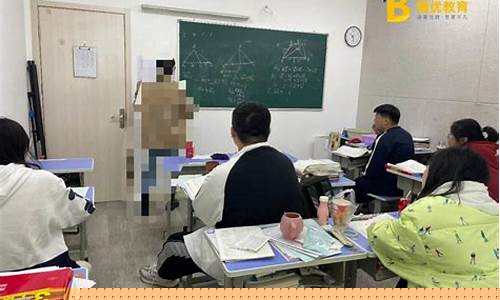 高一要不要上輔導班？