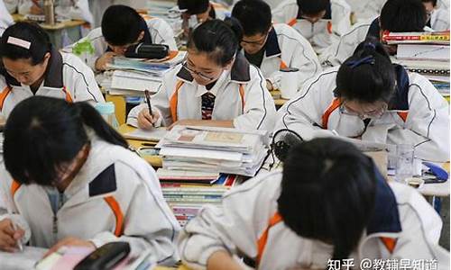 如何在高一的學習中保持積極的心態(tài)？