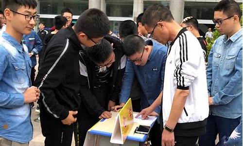 參加高一學(xué)科競賽對高考有幫助嗎？