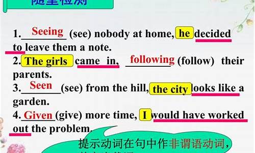 高一英語(yǔ)語(yǔ)法填空技巧有什么？