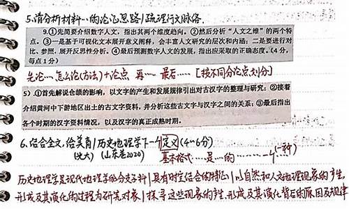 高考語文論述類文本閱讀技巧？